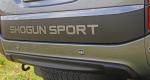 Mitsubishi Shogun Sport SVP Concept 2019 года